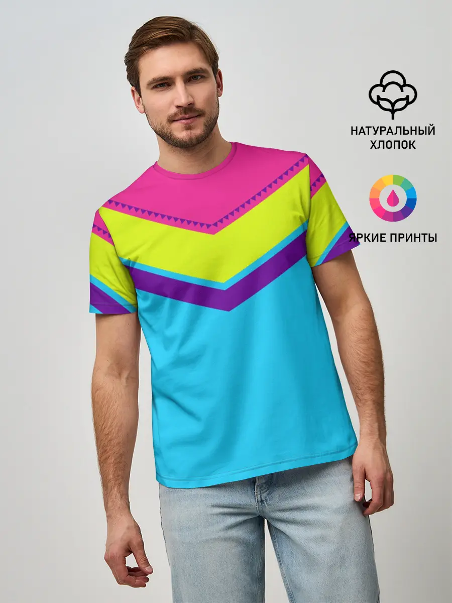 Мужская базовая футболка / Цветные треугольники_голубой