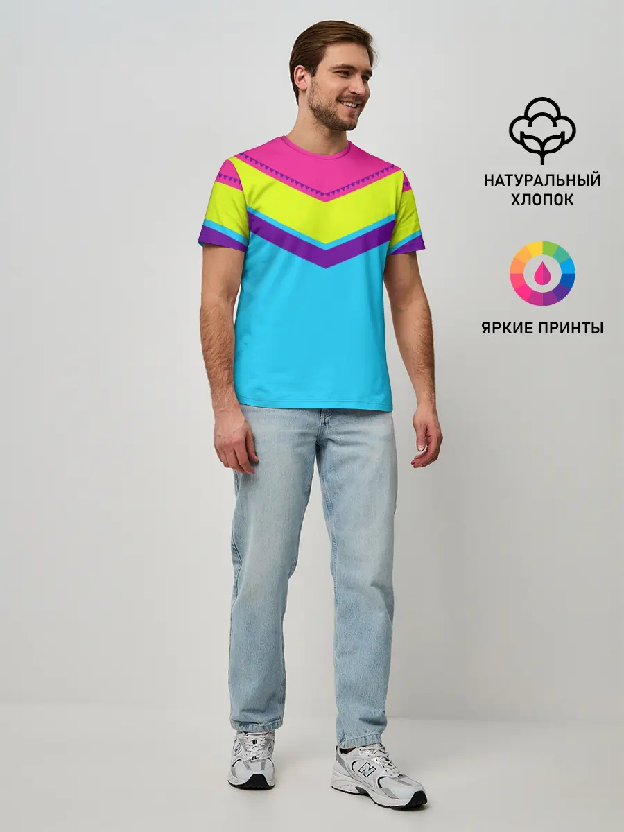 Мужская базовая футболка / Цветные треугольники_голубой
