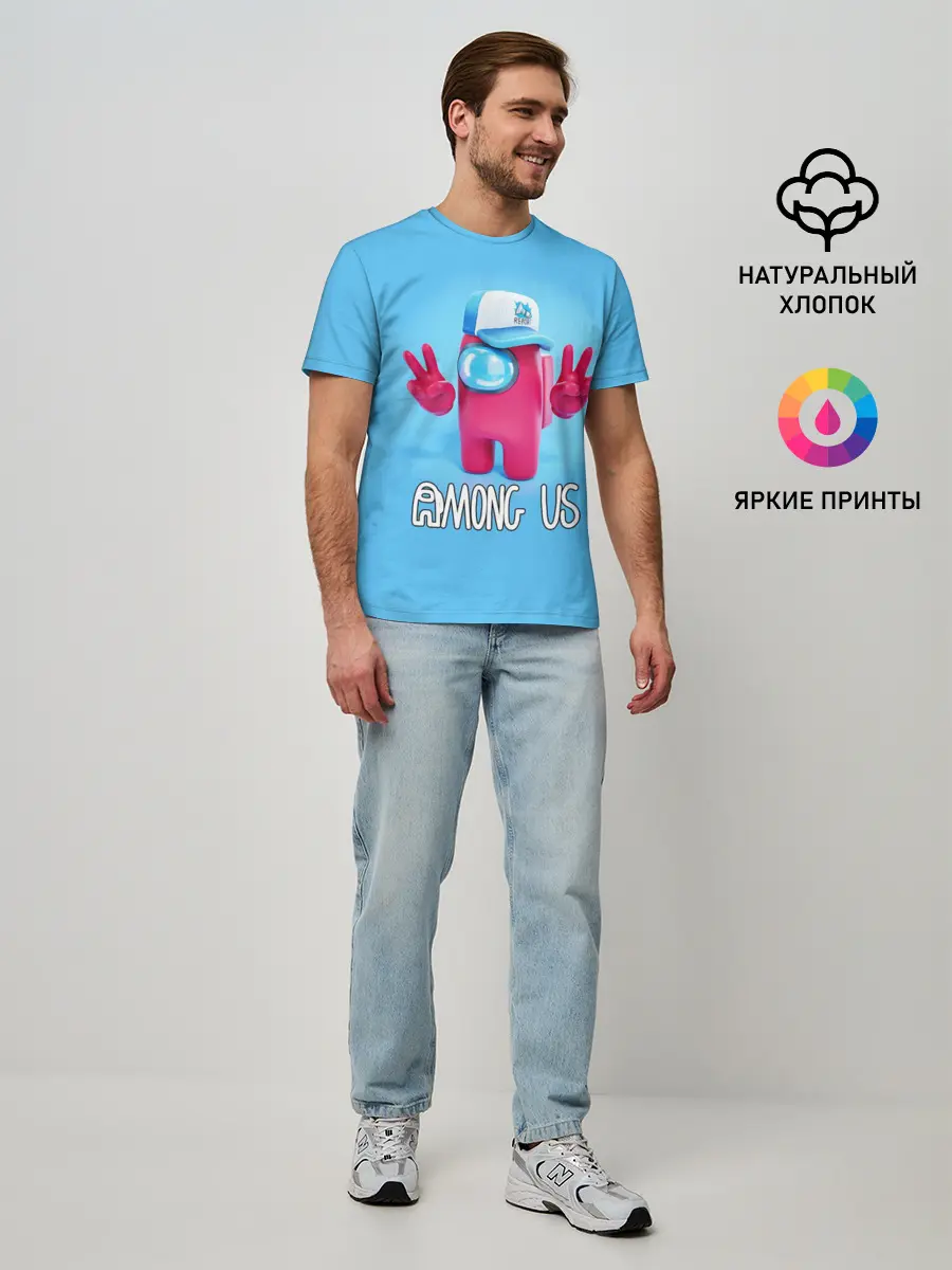 Мужская базовая футболка / AMONG US