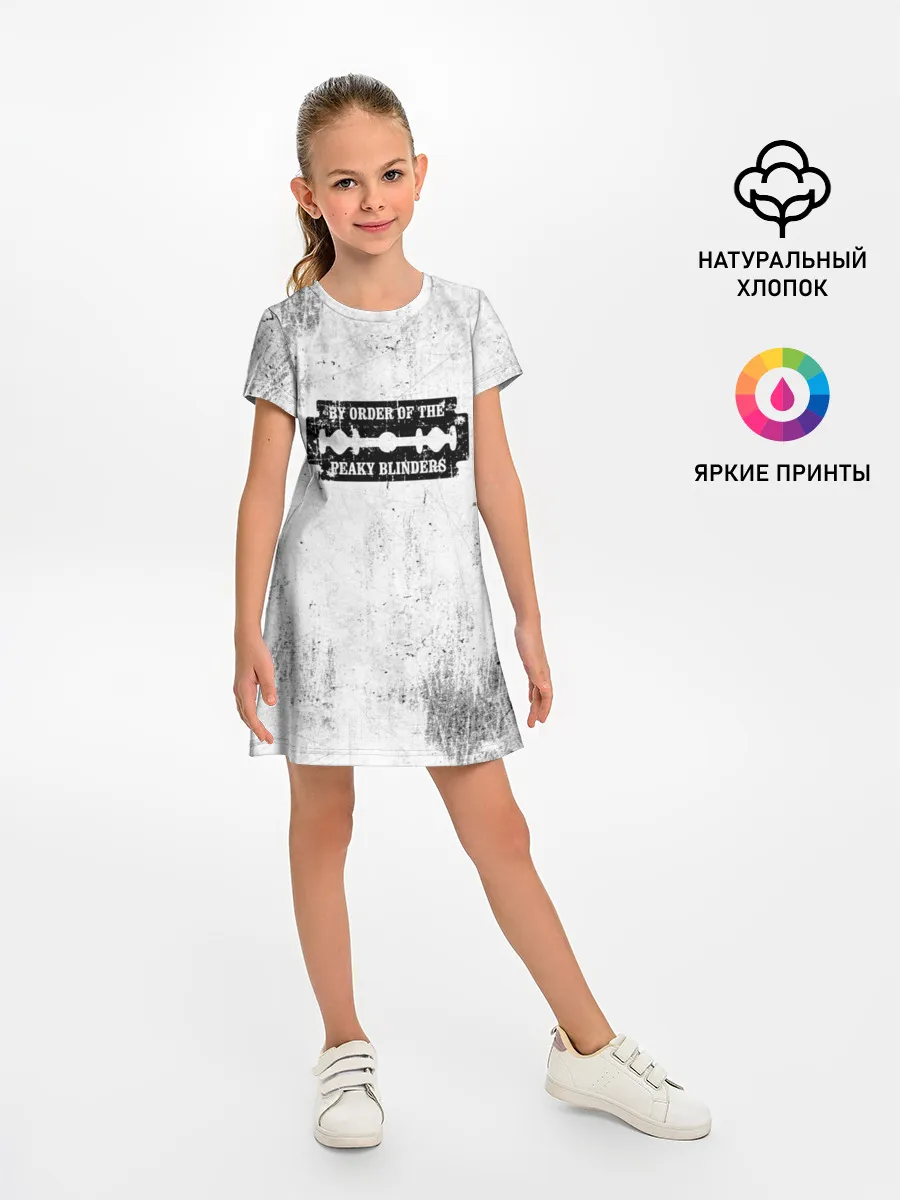 Детское платье / Острые козырьки