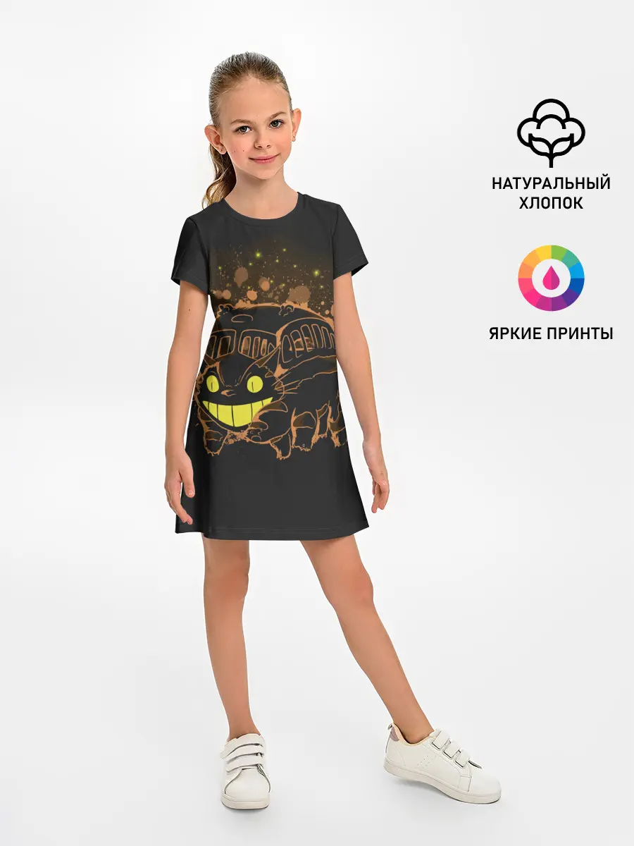 Детское платье / My Neighbor Totoro оранжевый кот