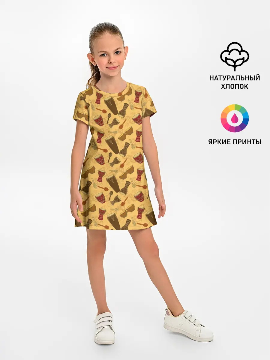 Детское платье / Ударные Инструменты