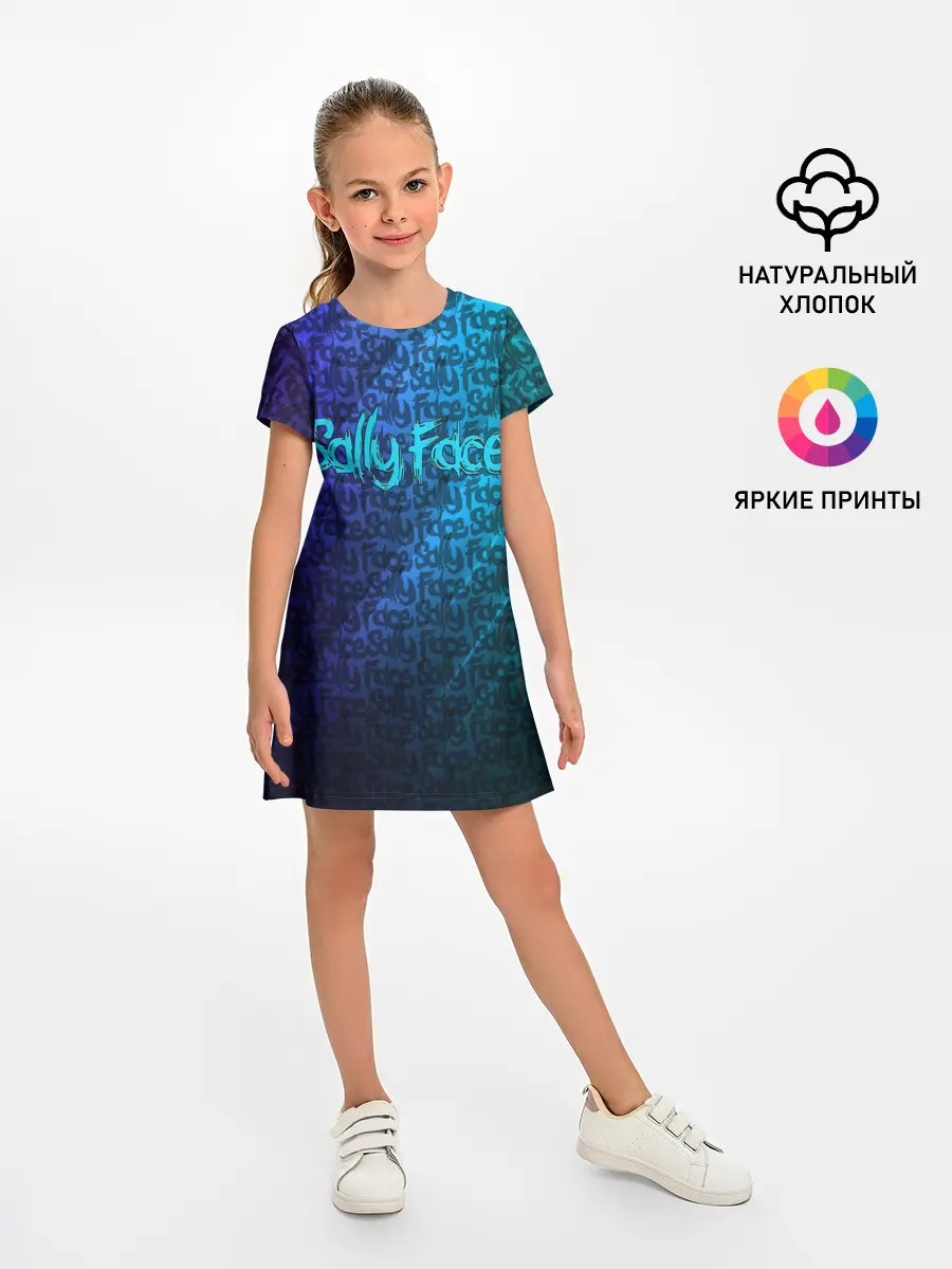 Детское платье / Sally Face