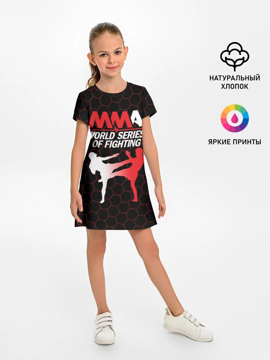 Детское платье / MMA