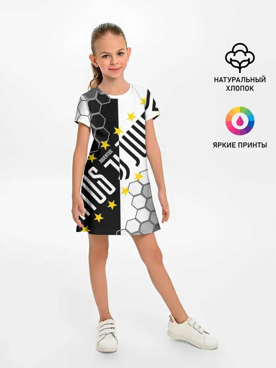 Детское платье / JUVENTUS / ЮВЕНТУС / ЗВЕЗДЫ