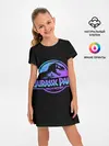 Детское платье / Jurassic World