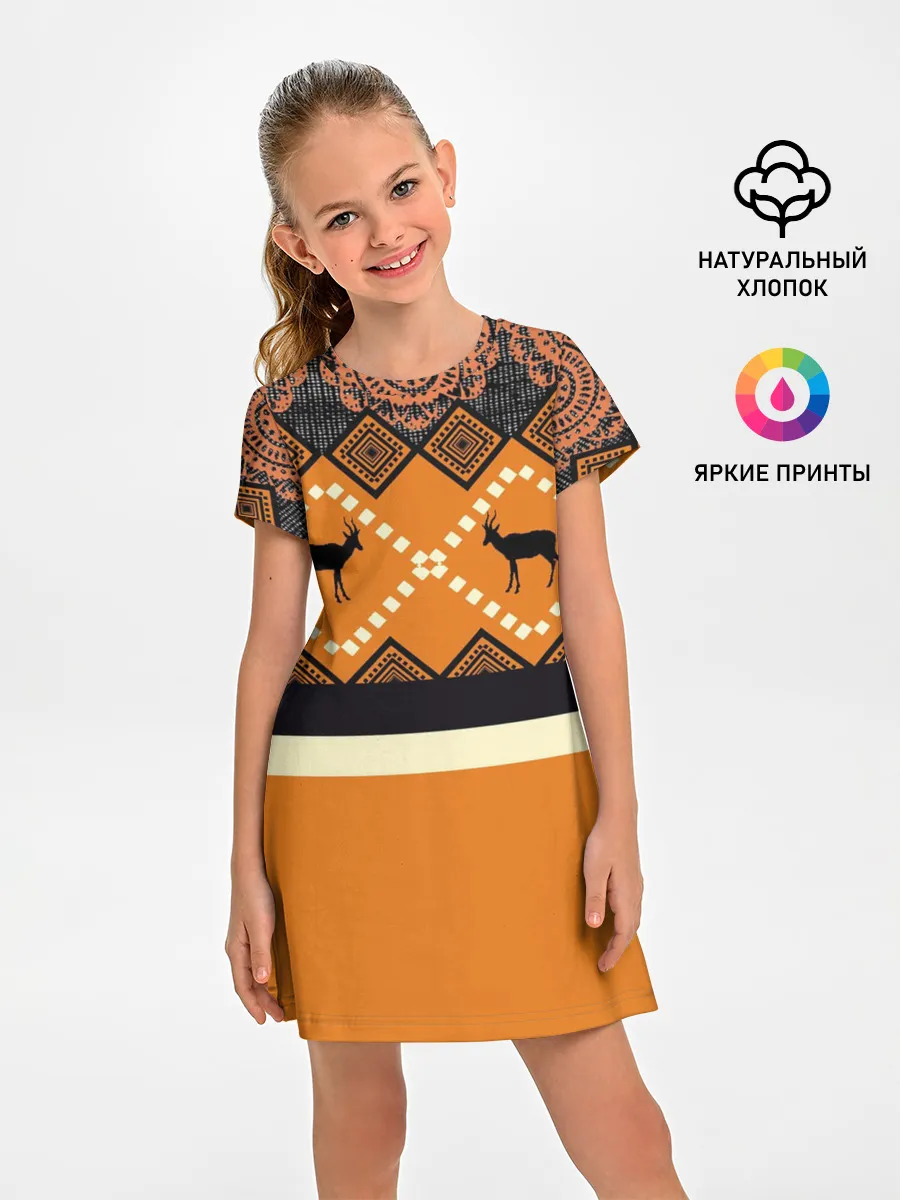 Детское платье / Африканский Мотив