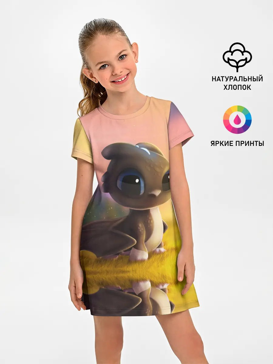 Детское платье / Дракончик на берегу озера