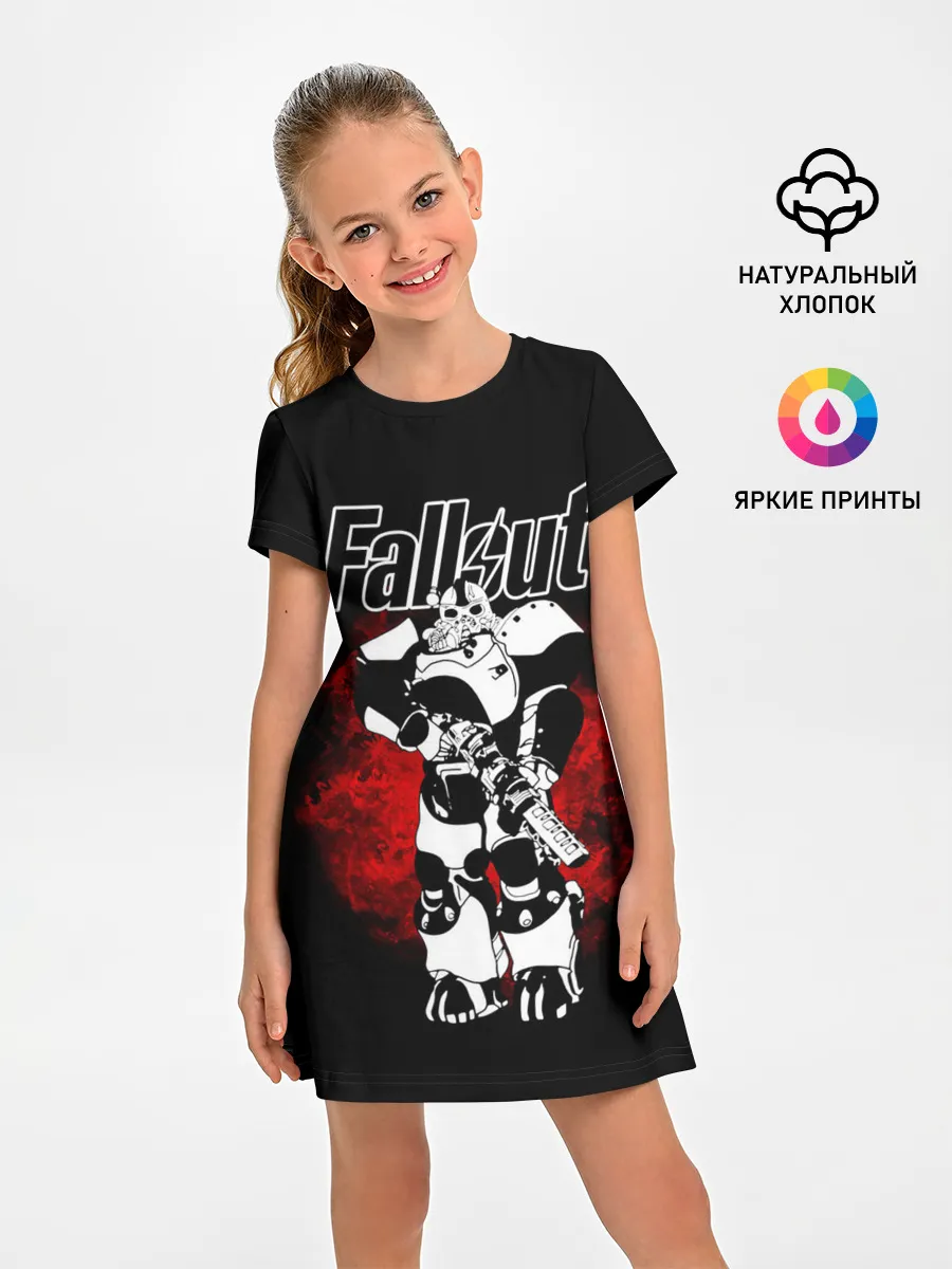 Детское платье / Fallout / Фоллаут, в доспехах