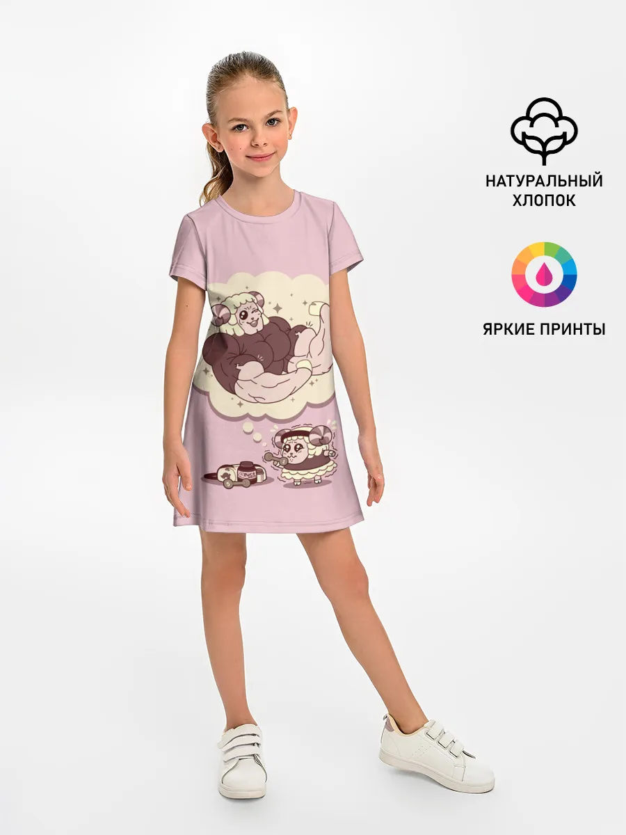 Детское платье / Sheep workout