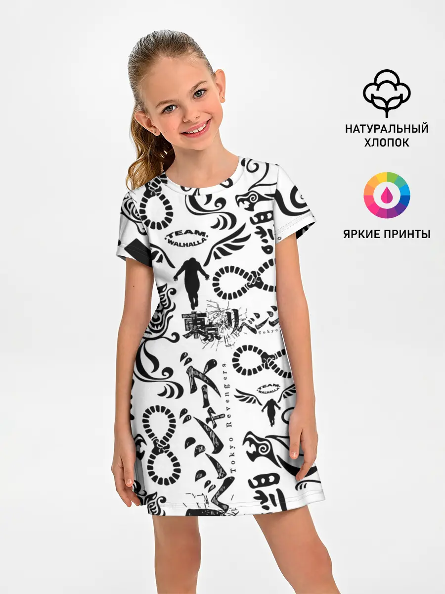 Детское платье / ТОКИЙСКИЕ МСТИТЕЛИ ЛОГОБОМБИНГ