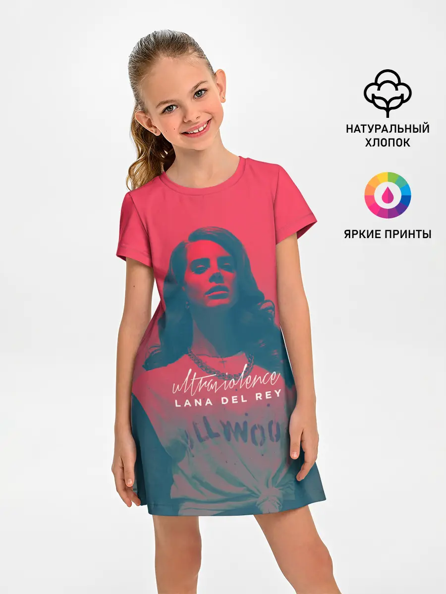 Детское платье / Ланочка