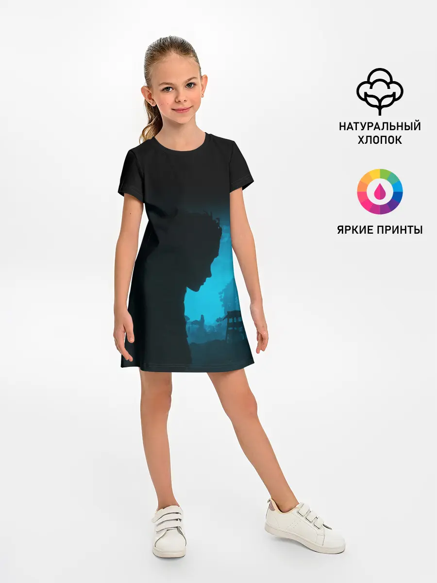 Детское платье / Horizon Zero Dawn