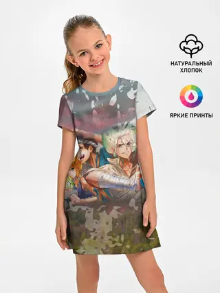 Детское платье / Доктор Стоун