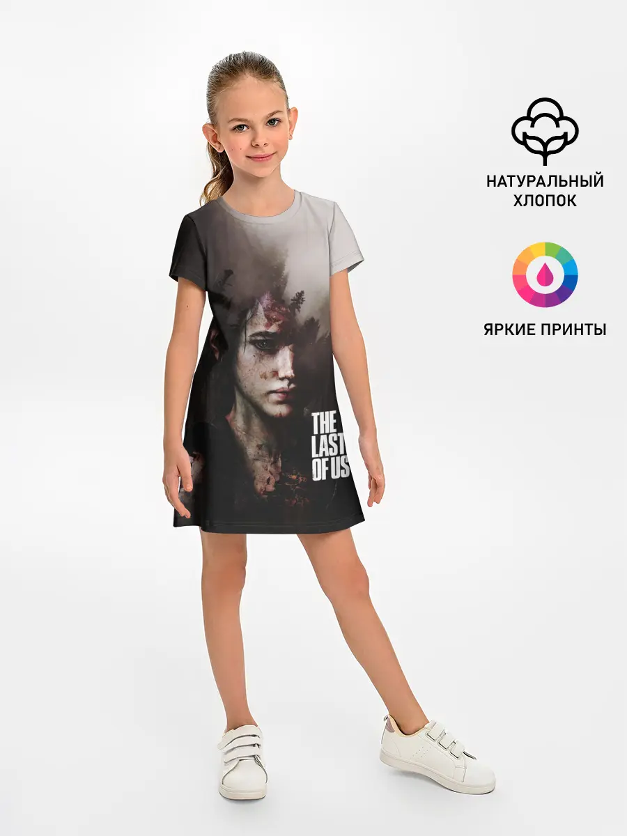 Детское платье / THE LAST OF US