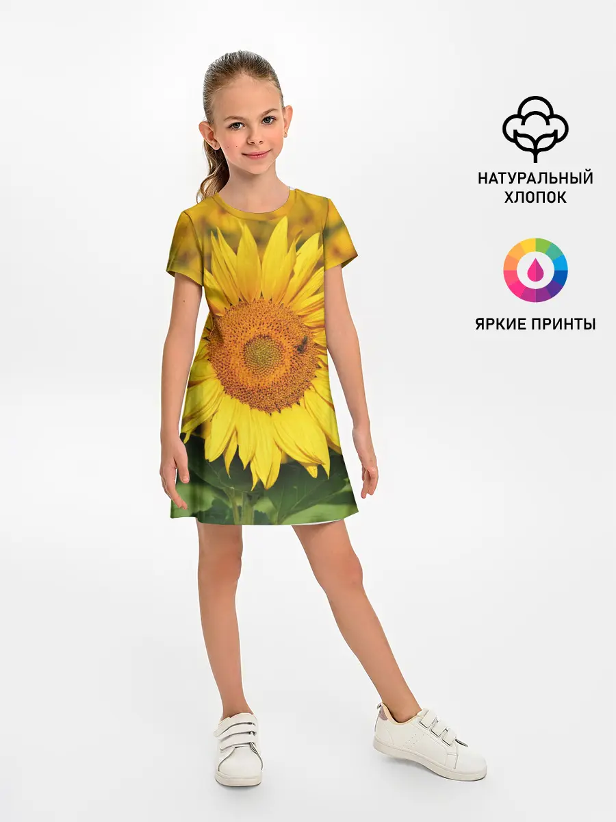 Детское платье / Подсолнух