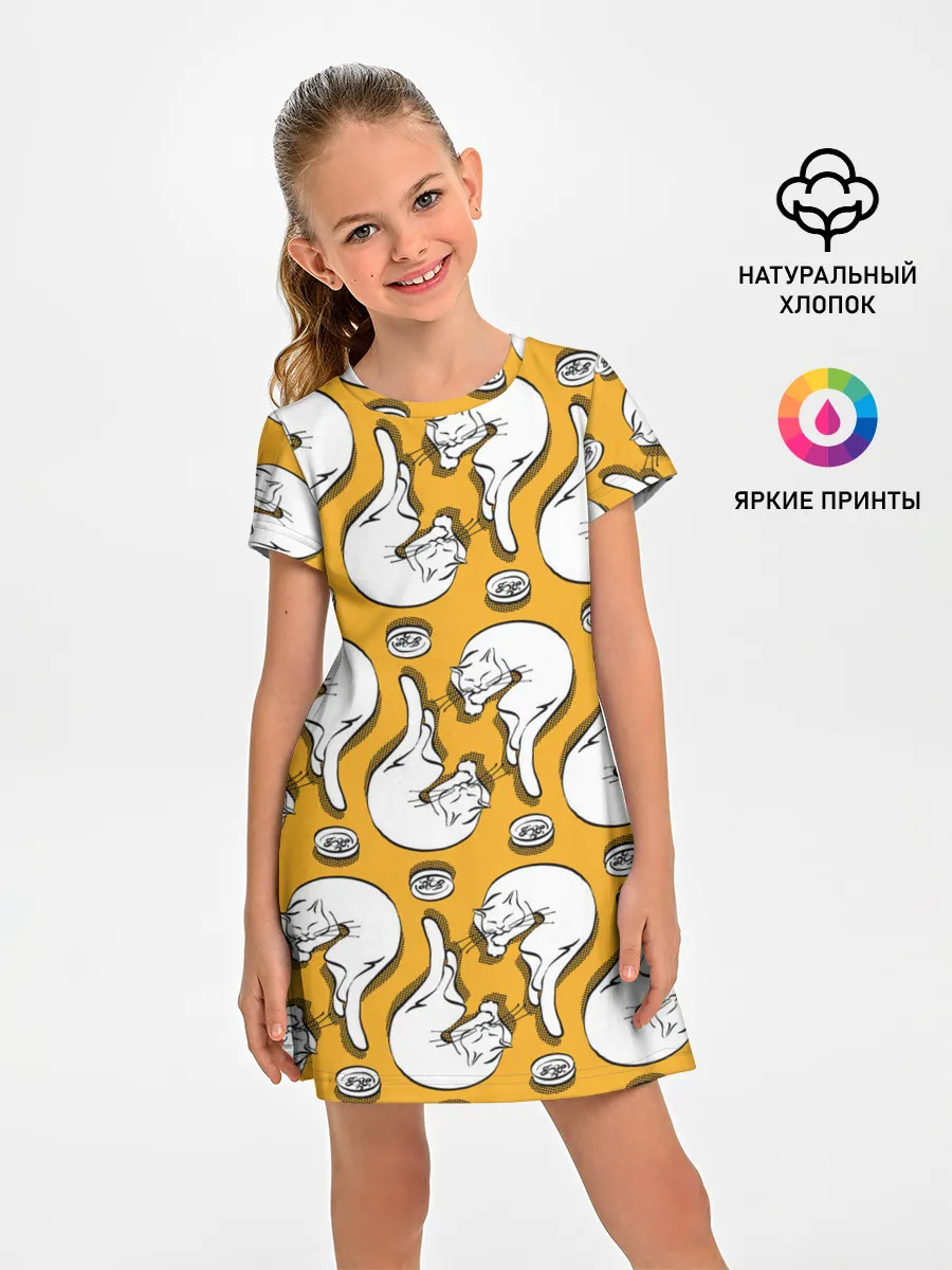 Детское платье / Белая кошка и корм