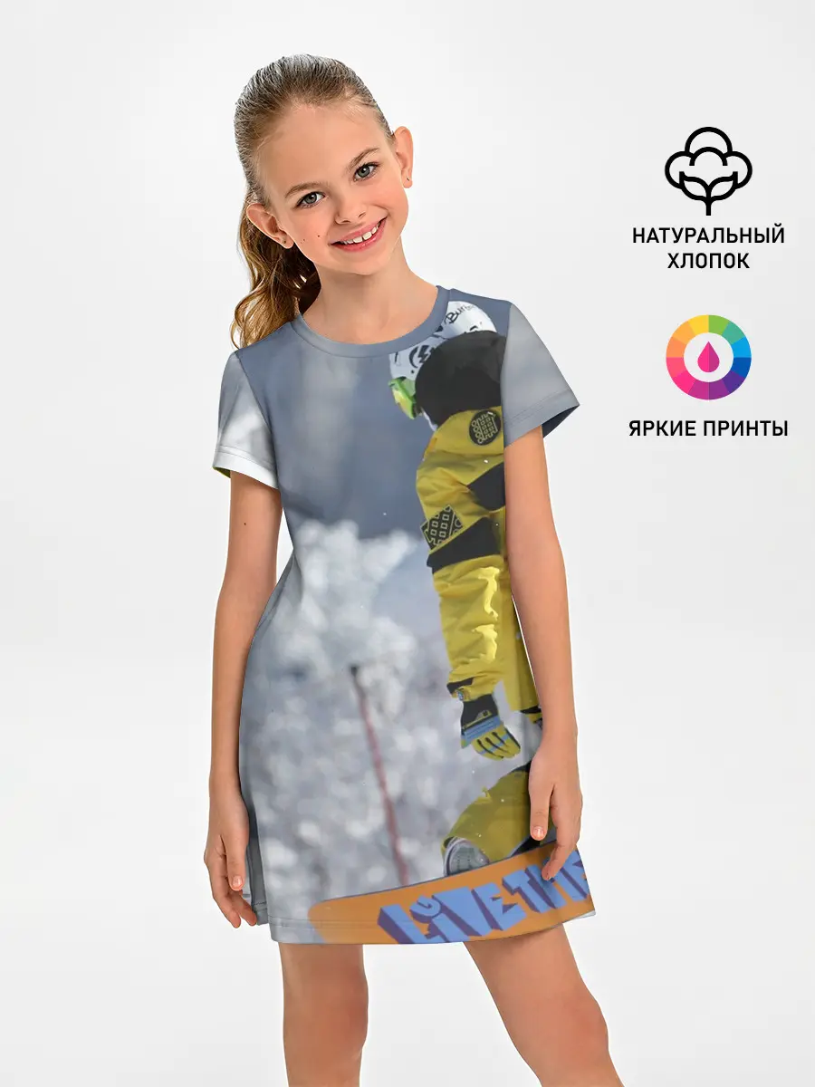 Детское платье / сноубордист