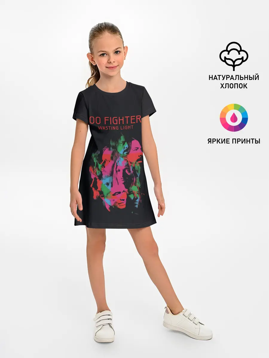 Детское платье / Wasting Light - Foo Fighters