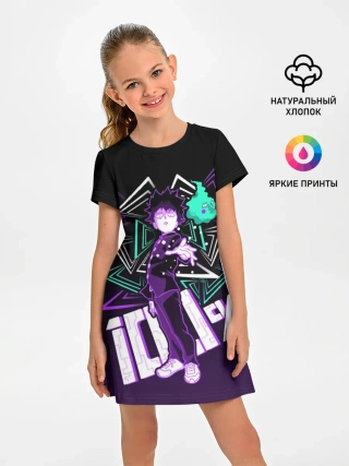 Детское платье / МОБ ПСИХО 100