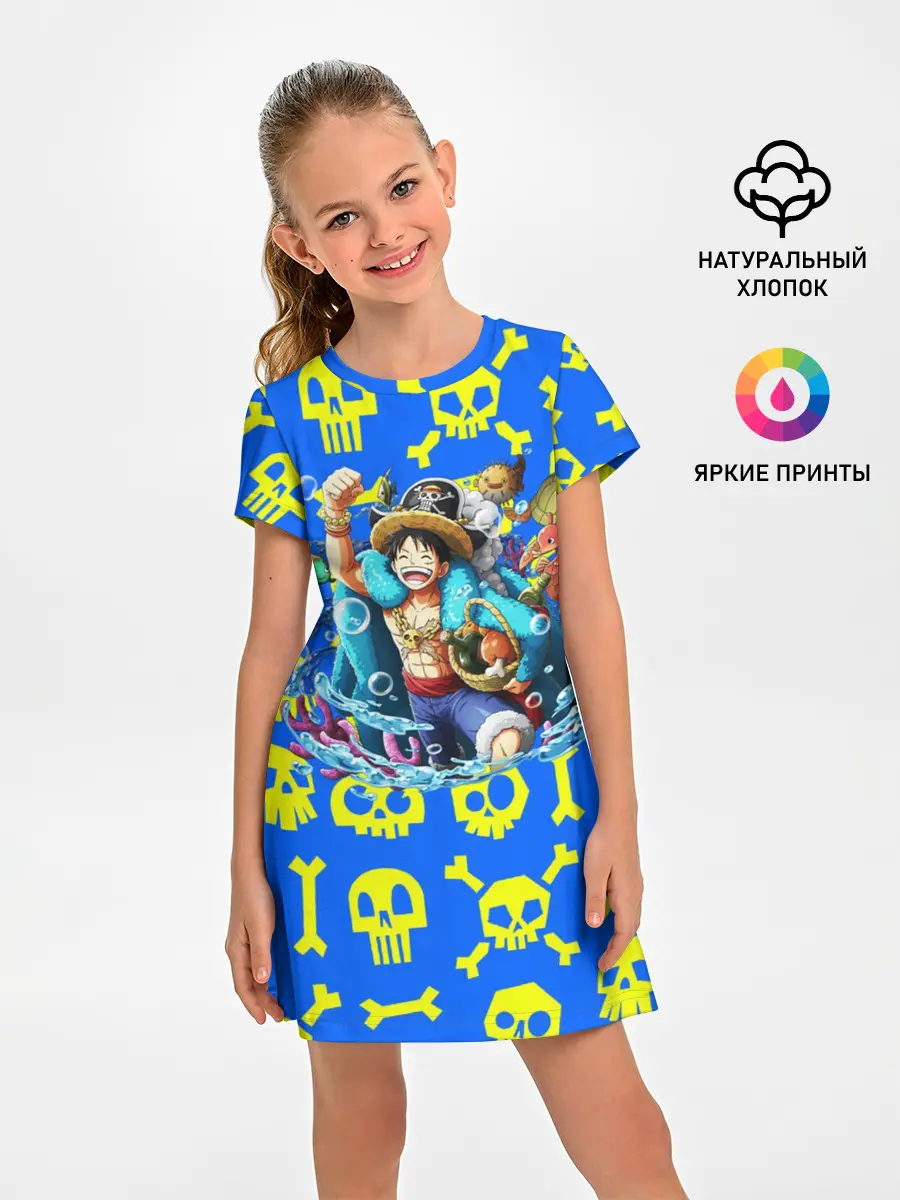 Детское платье / Веселый Монки. Синий фон череп и кости
