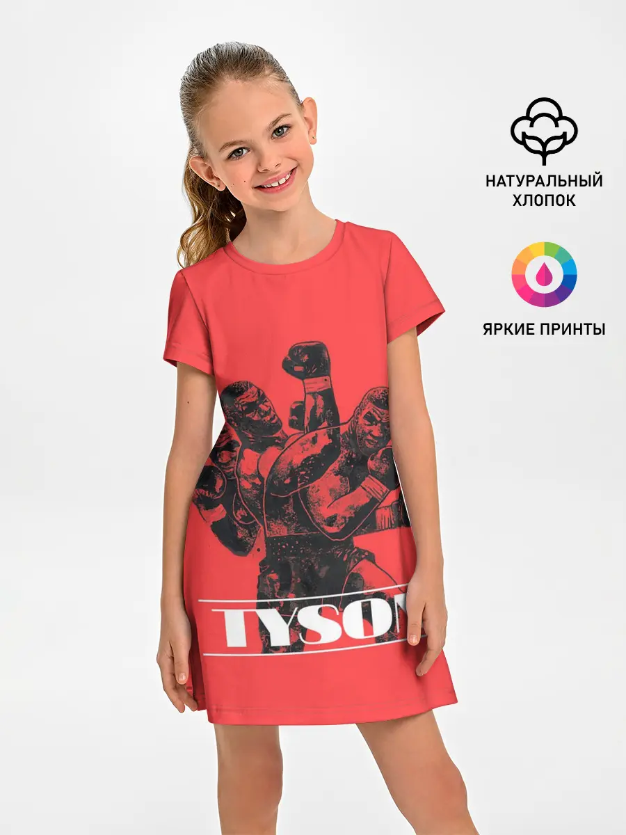 Детское платье / Tyson