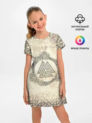 Детское платье / Валькнут