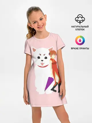 Детское платье / Кот Гинтама