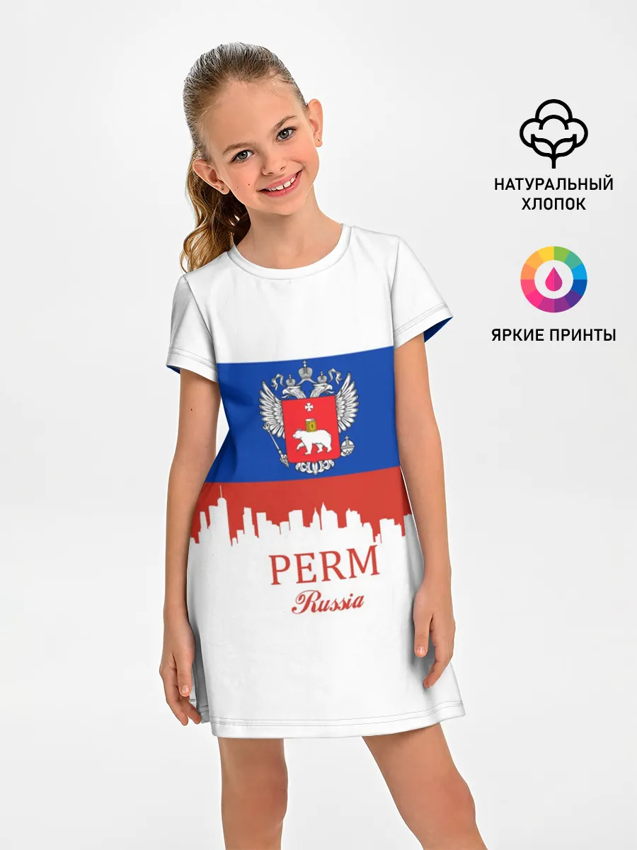 Детское платье / Perm
