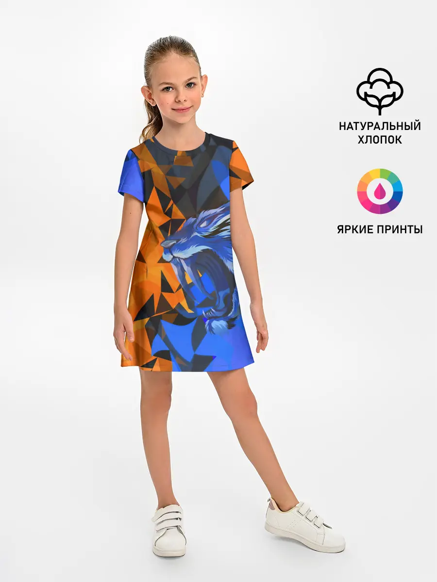 Детское платье / Тигр