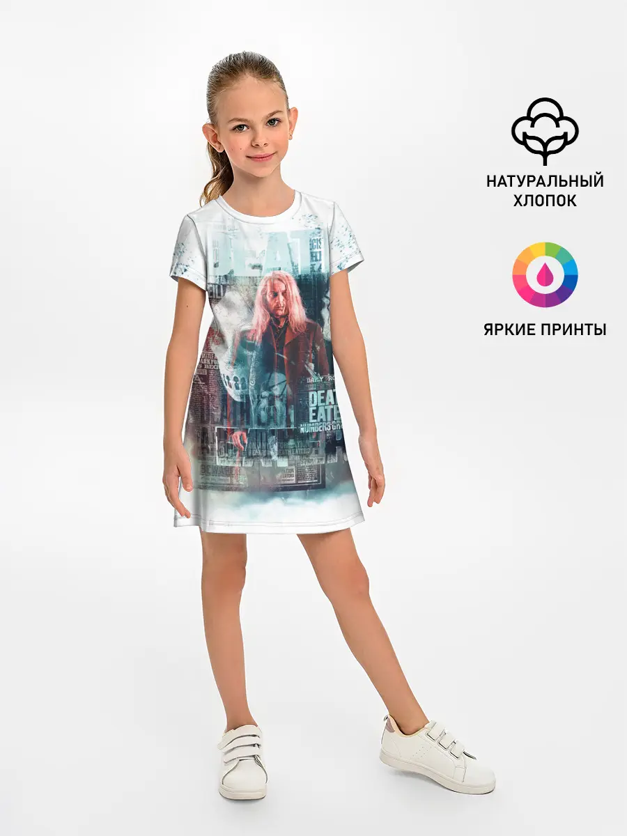 Детское платье / Гарри Поттер