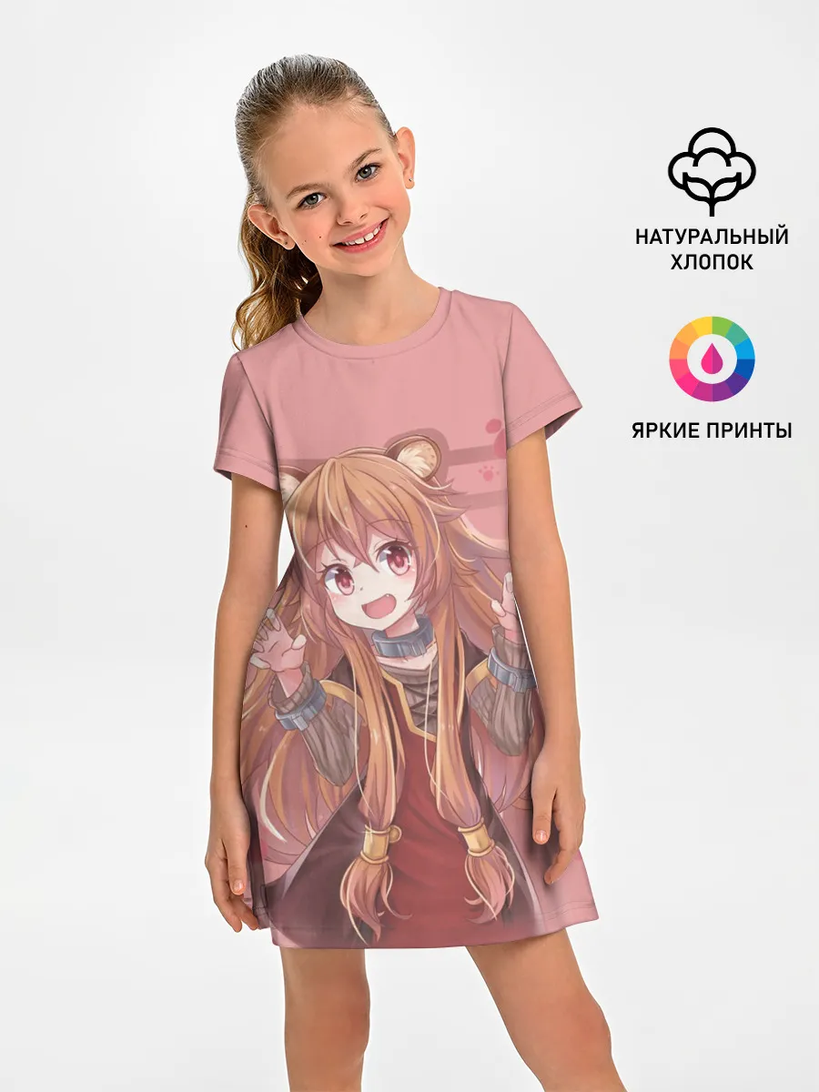 Детское платье / Raphtalia