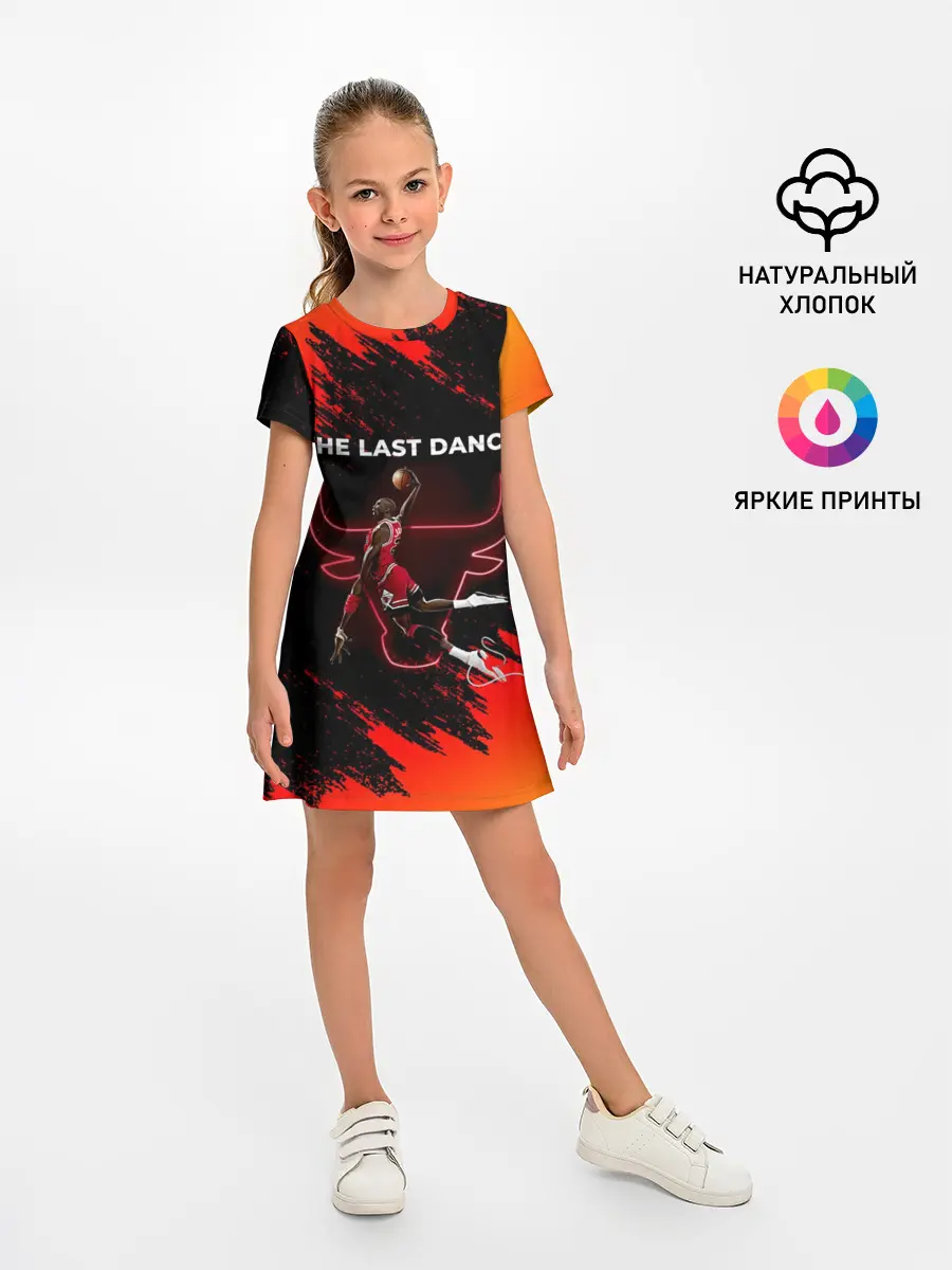 Детское платье / ПОСЛЕДНИЙ ТАНЕЦ