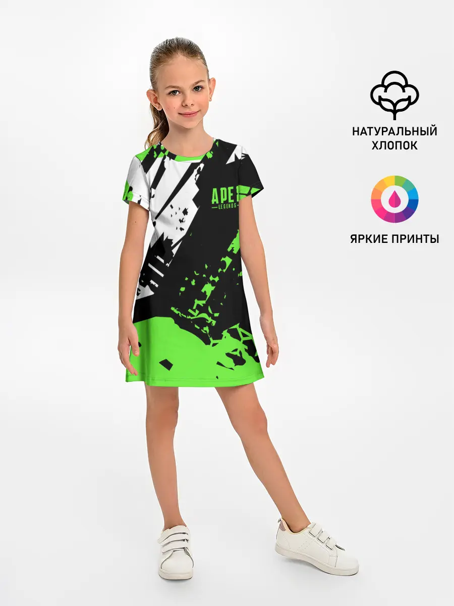 Детское платье / Apex Legends