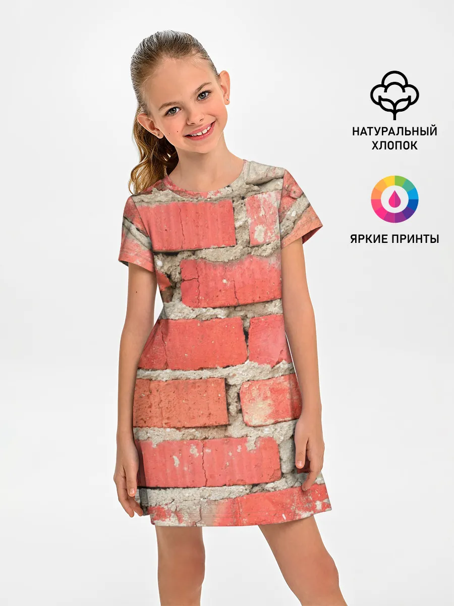 Детское платье / Кирпичная стена