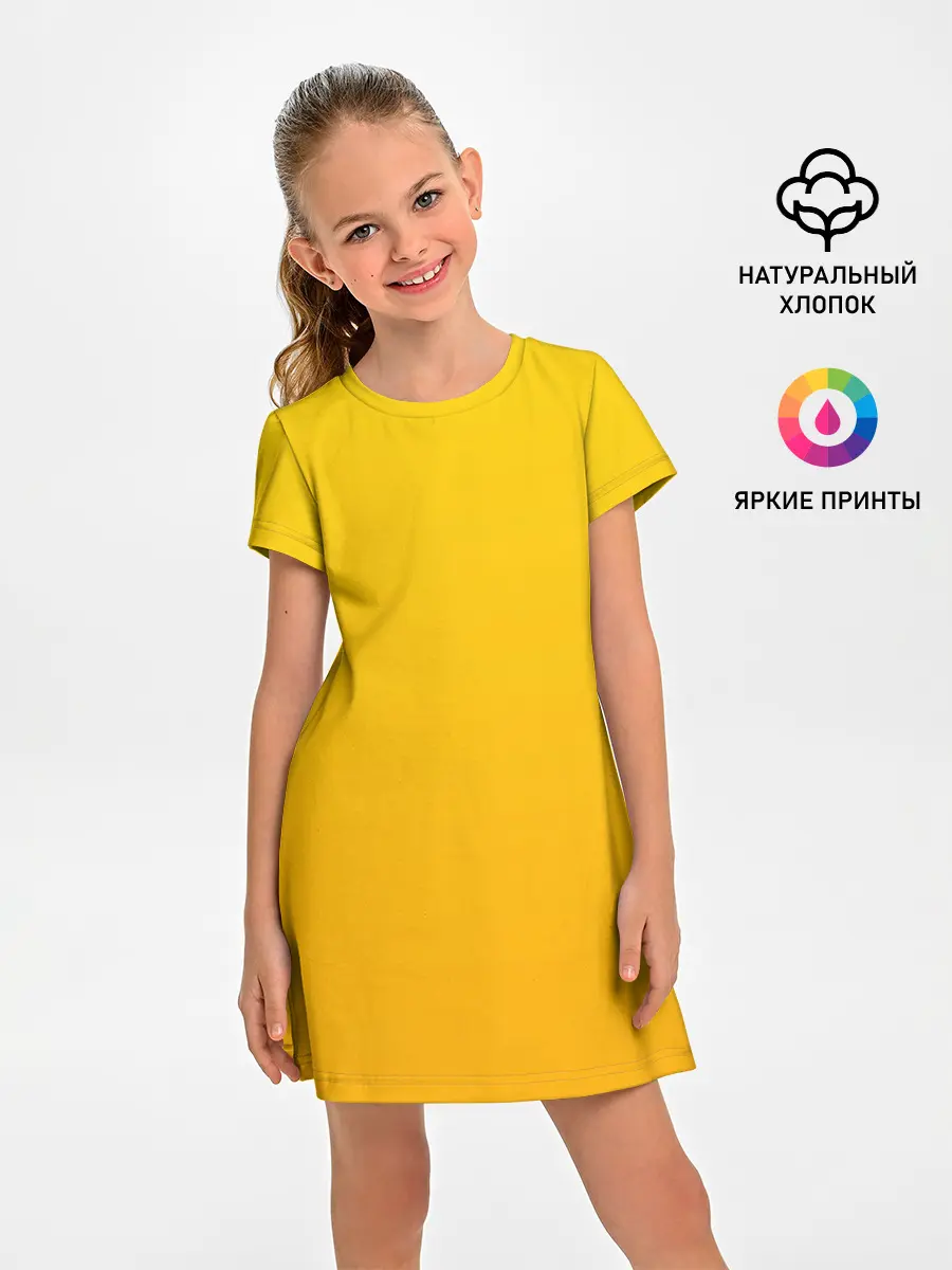 Детское платье / lITTLE NIGHTMARES