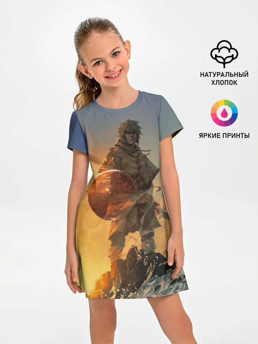 Детское платье / Винланд стоит на скале сага