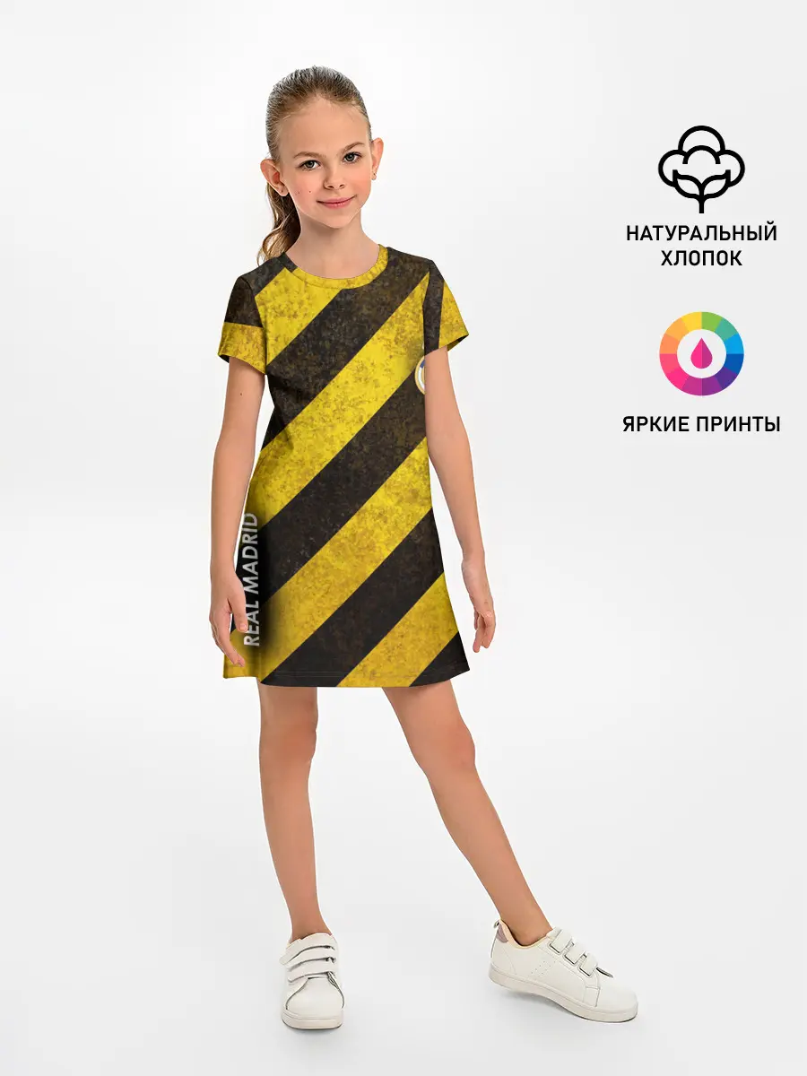 Детское платье / Real Madrid