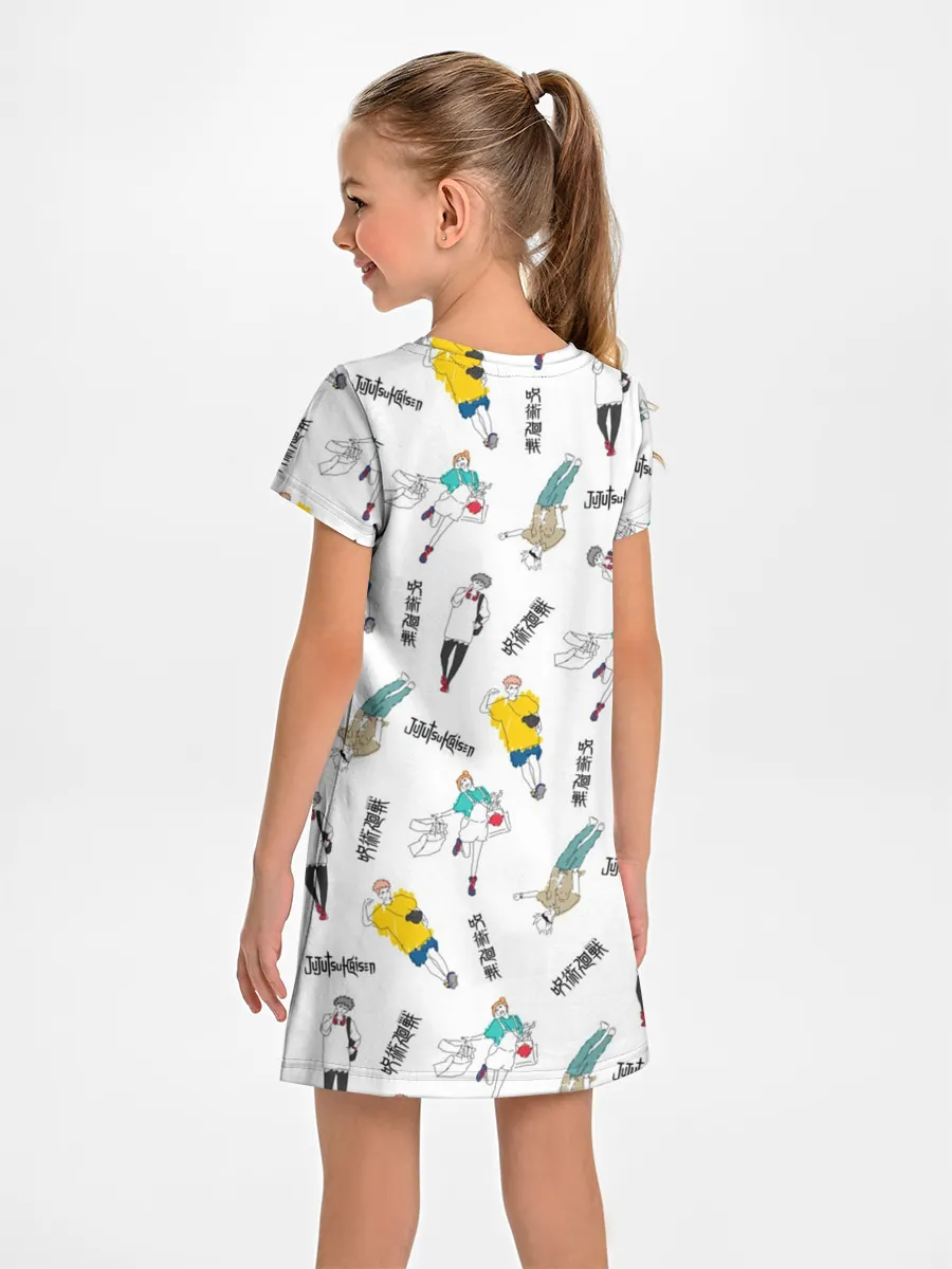 Детское платье / Магическая битва - главные герои