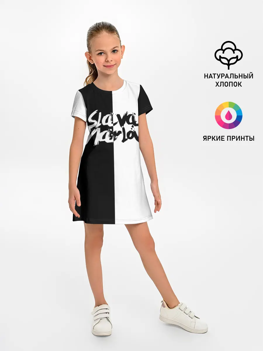 Детское платье / SLAVA MARLOW
