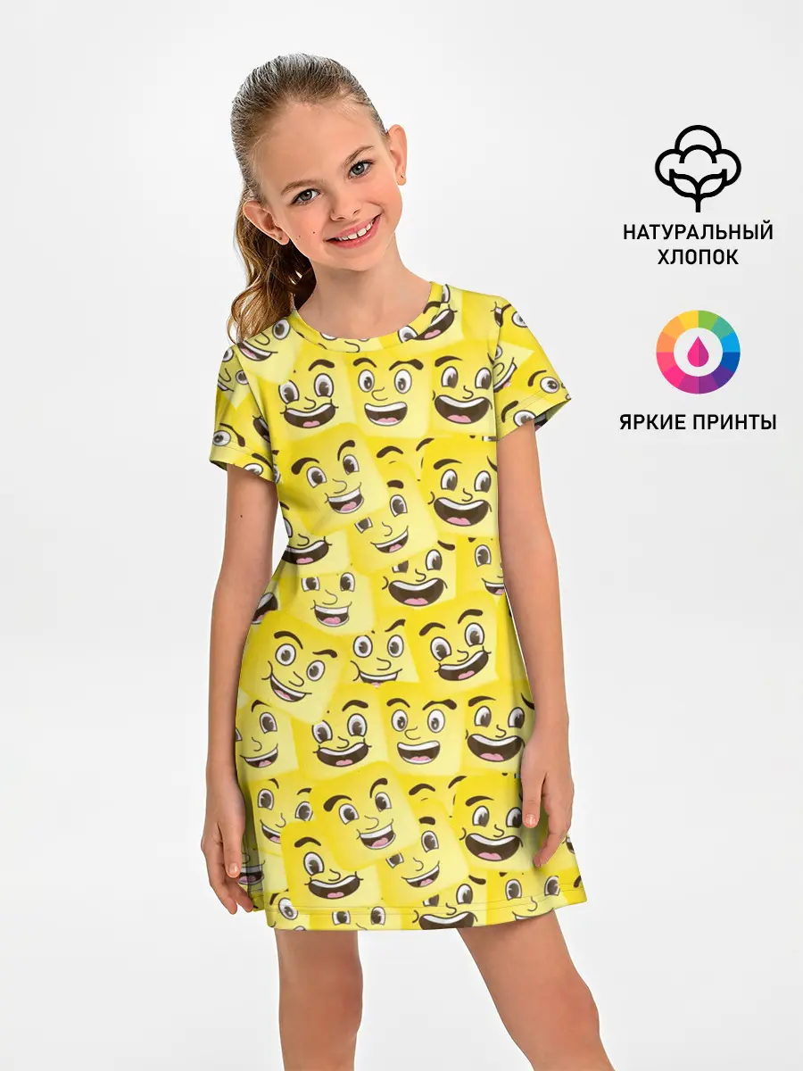 Детское платье / Позитив