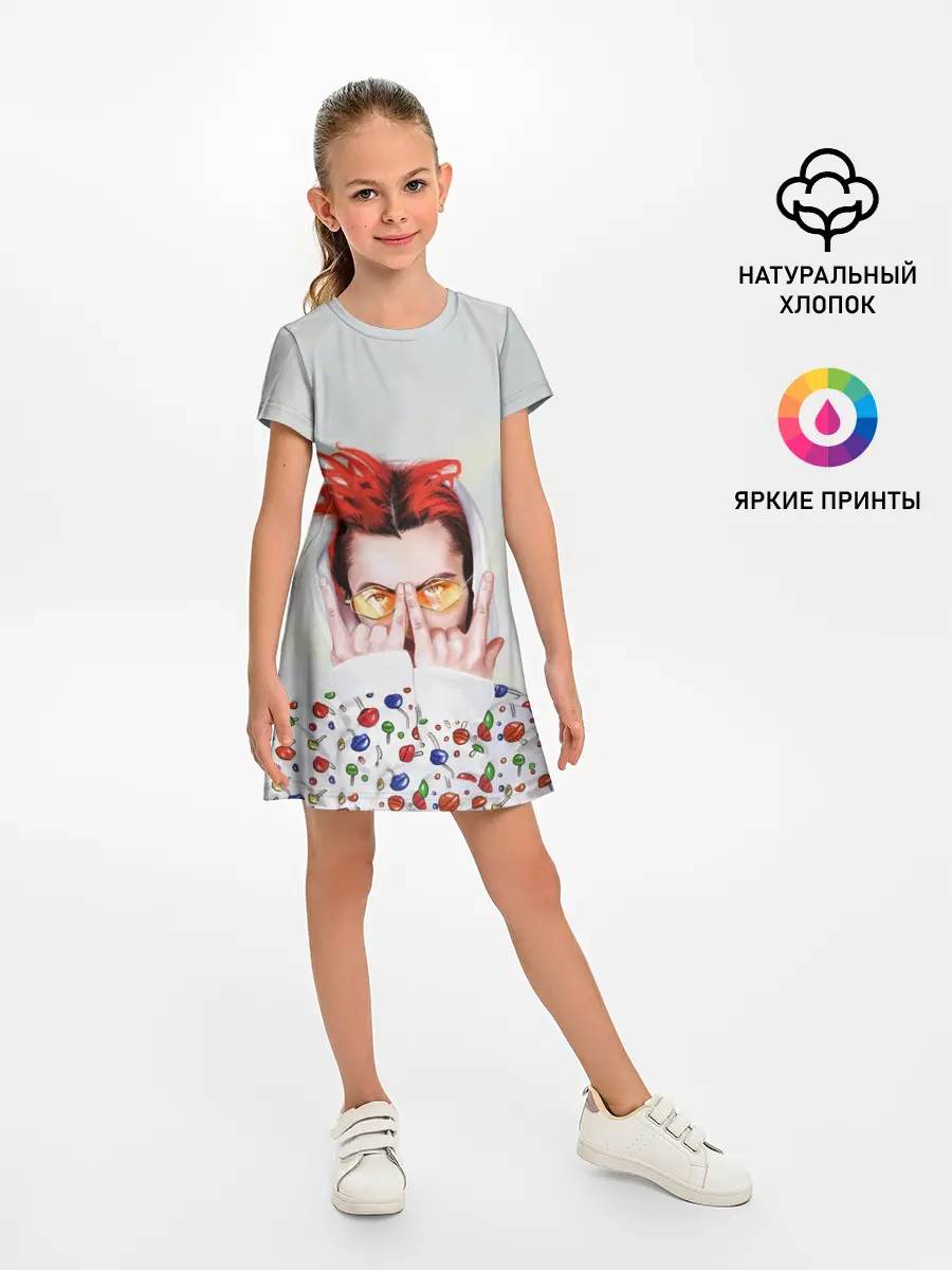 Детское платье / Gone.Fludd