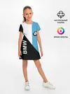 Детское платье / BMW, спорт