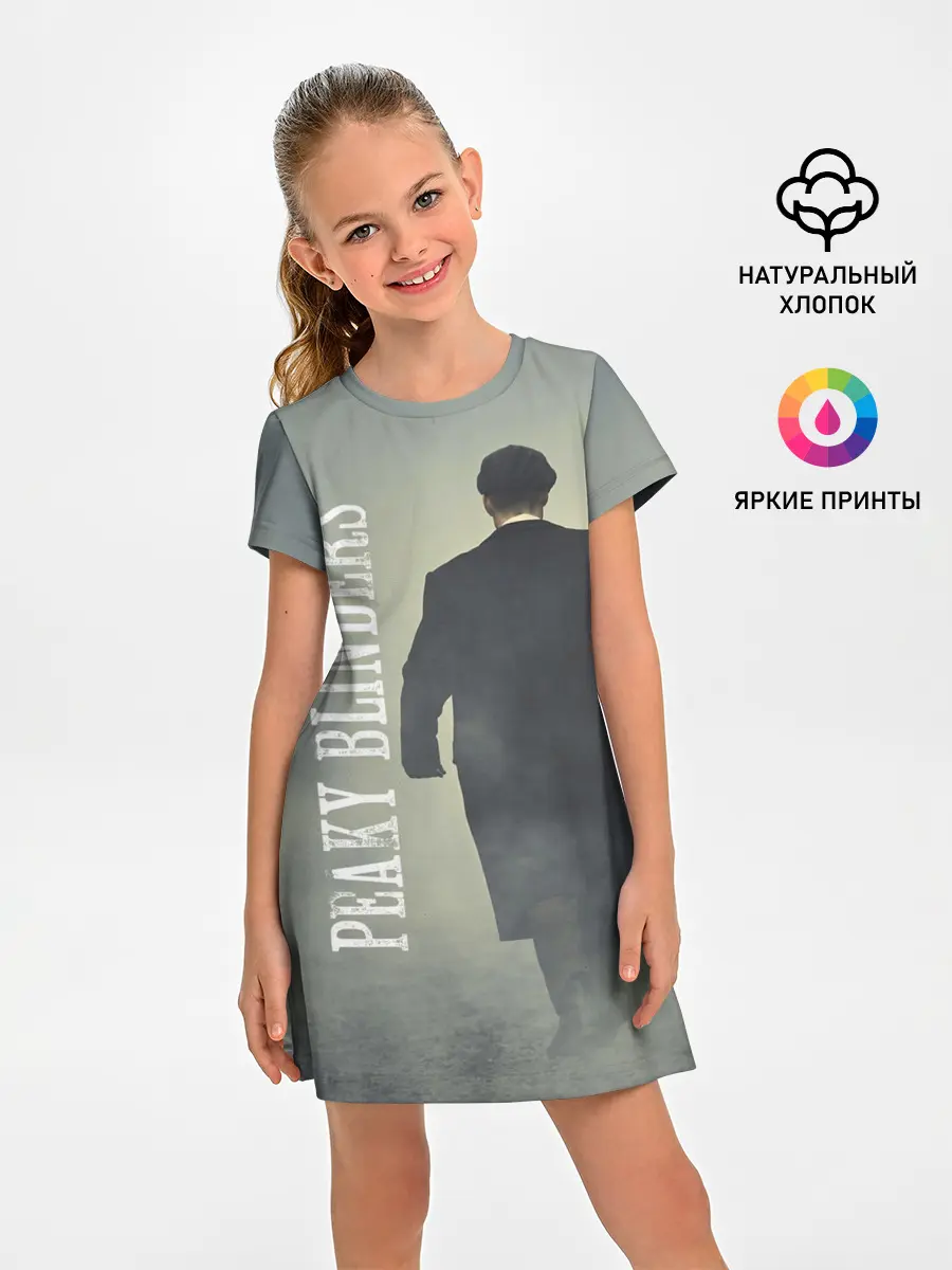 Детское платье / Острые козырьки