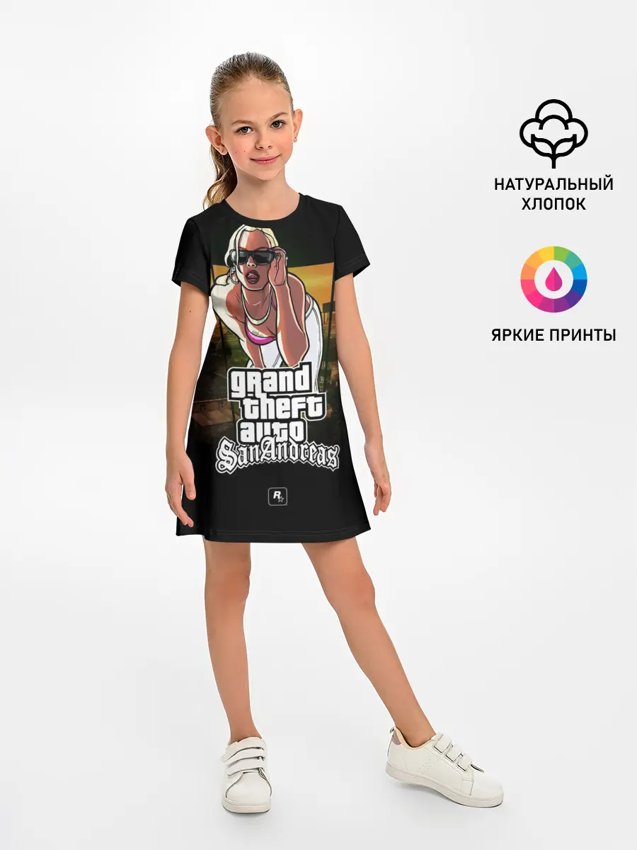 Детское платье / Gta SA