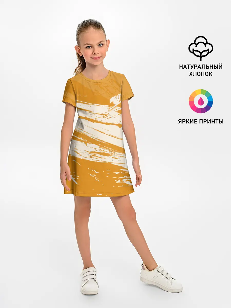 Детское платье / Хвост Феи оранжевые тона