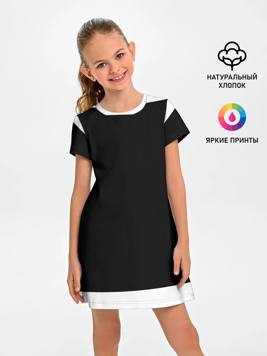 Детское платье / Никогда не сдавайся