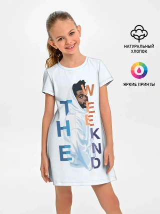 Детское платье / The Weeknd