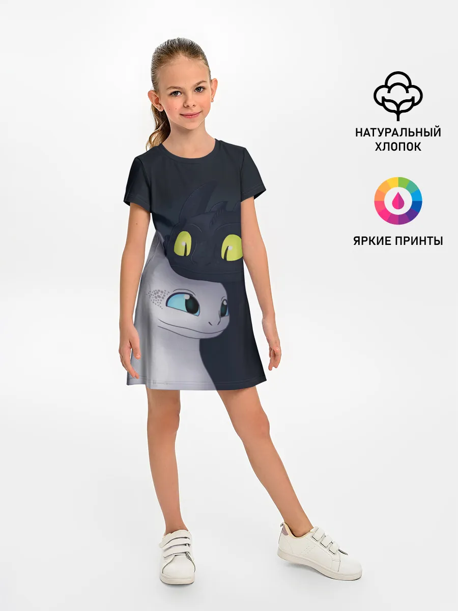 Детское платье / Как приручить дракона