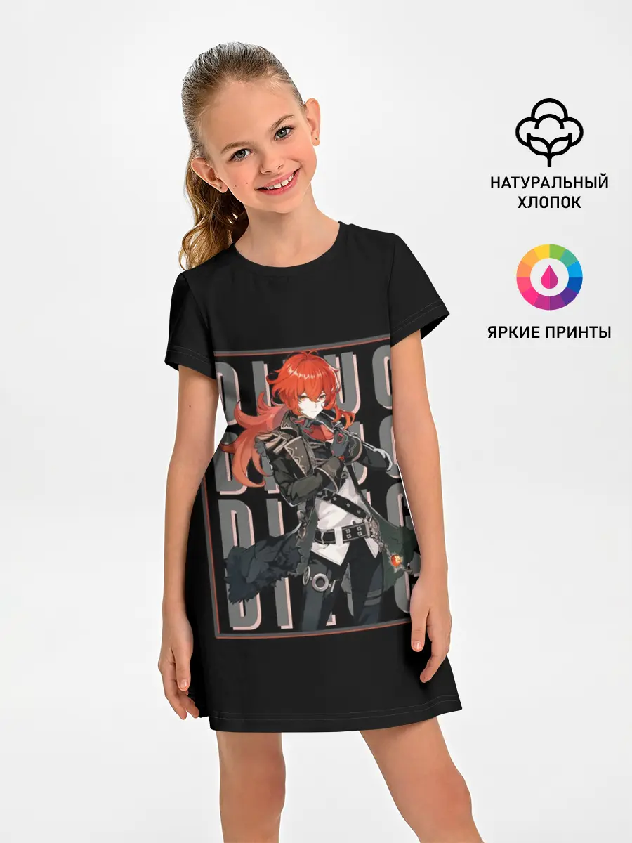 Детское платье / Genshin Impact